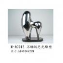 y10156 立體雕塑  駿馬 不鏽綱雕塑 M-AC013